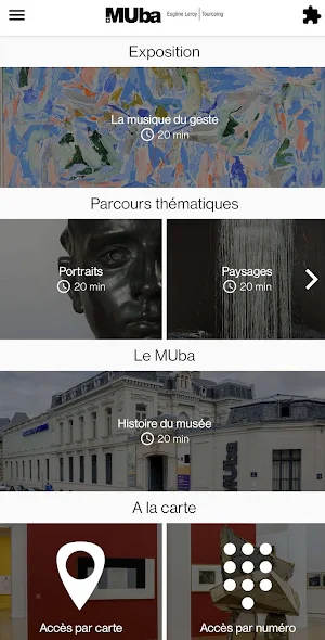 MUba Tourcoing Screenshot 0
