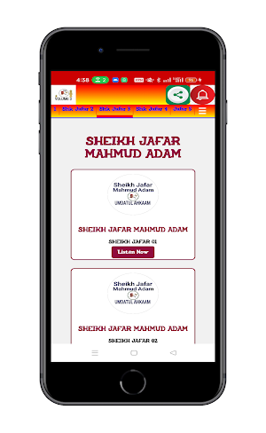 Sheik Jafar Mahmud Adam Mp3 Screenshot 3