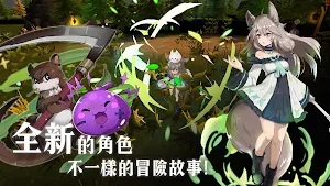 工匠物語3 - 合成與魔法 Screenshot 0