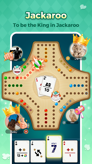 Jalsat: Hand,Ludo,Tarneeb&Trix Screenshot 3