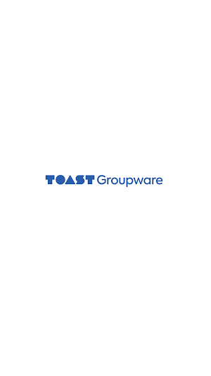 토스트그룹웨어(TOAST Groupware) Screenshot 0
