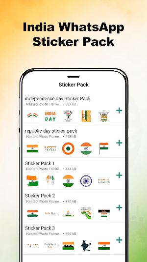15 Aug 26 Jan Tiranga DP Maker Screenshot 3