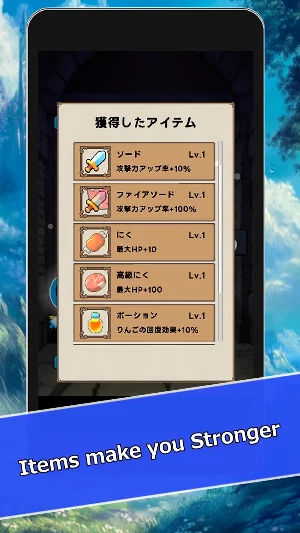 Janken Brave RPG Game Screenshot 2