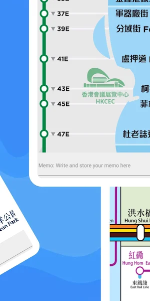 Hong Kong MTR Mobile Screenshot 3