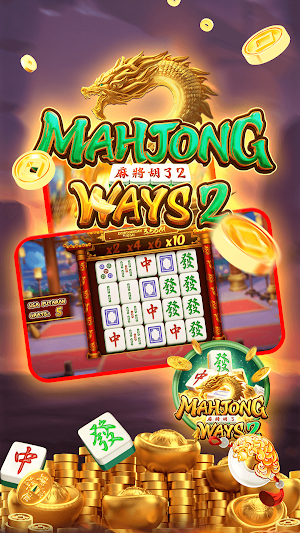Mahjong Ways 2 Screenshot 1