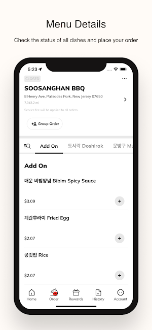 SOOSANGHAN BBQ Screenshot 1