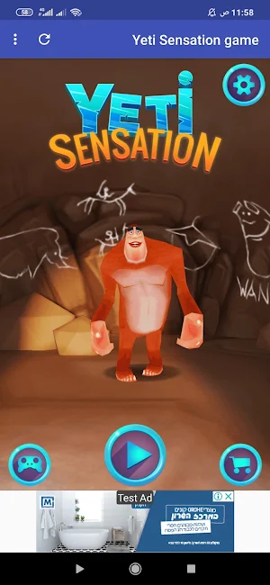 toomy running Screenshot 1