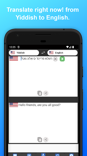 English to Yiddish Translator Screenshot 3