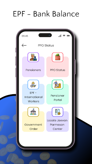 EPF Balance Check And Passbook Screenshot 0