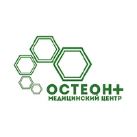 Остеон+