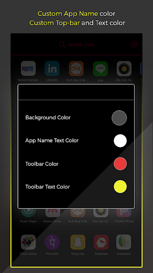 My Application List - App Unin Screenshot 1