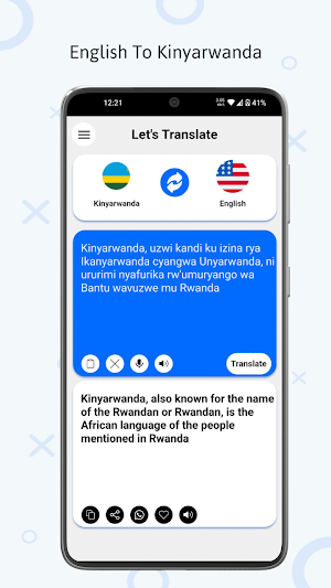 Kinyarwanda-English Translator Screenshot 2
