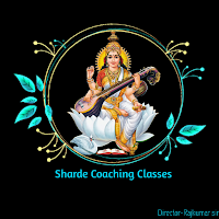 Sharde coaching classes