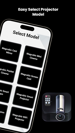 Magcubic Projector Remote App Screenshot 2