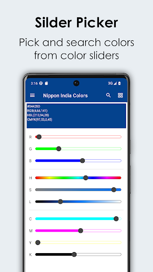 Nippon India Colors Screenshot 2