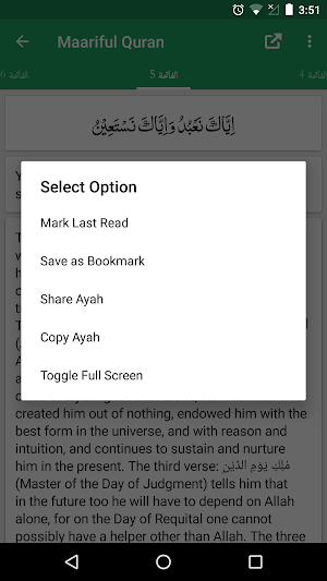 Maariful Quran English - Mufti Muhammad Shafi Screenshot 3