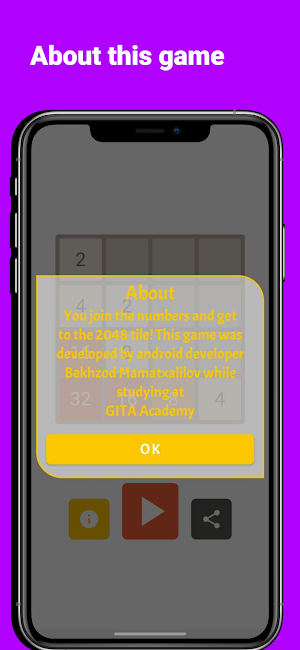 2048 Screenshot 3