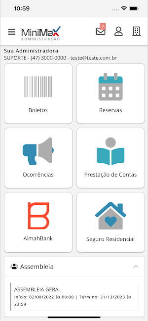 MiniMax ADM Screenshot 2