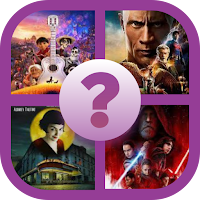 Quiz : Guess Movie Name
