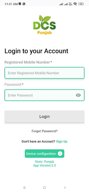 DigitalCropSurvey(DCS) Punjab Screenshot 0