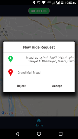 Express Driver Screenshot 2