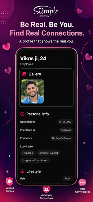 Siimple Screenshot 1
