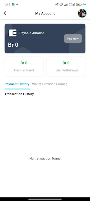 Fast Delivery Screenshot 3
