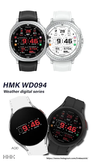 HMK WD094 Screenshot 0