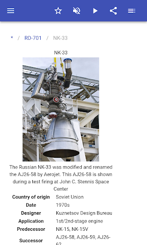 Rocket engines Screenshot 2