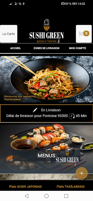SUSHI GREEN Screenshot 1