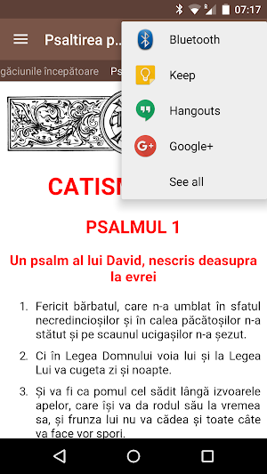 Psaltirea proorocului David Screenshot 2