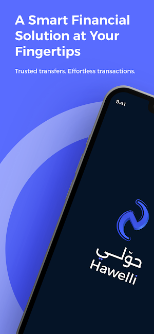 Hawelli – Digital Wallet Screenshot 0
