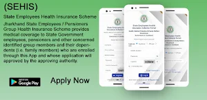 SEHIS Employees Insurance Screenshot 1