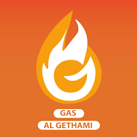 غاز القثامي