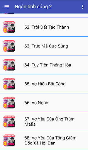 Truyện ngôn tình sủng offline phần 2 Screenshot 2