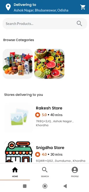 Kirana Mandi Screenshot 1