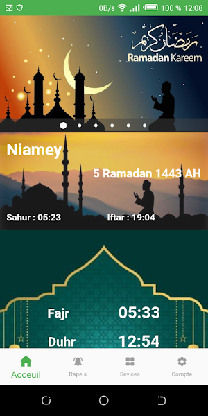 Niger Muslim Screenshot 0