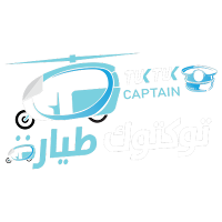 TukTuk Captain
