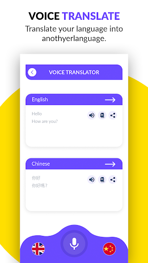 Voice Search 2021 : Fast Voice Search Screenshot 3