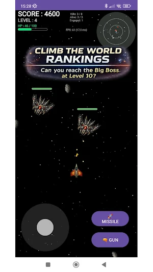 STARFIELD – Space Shooter Screenshot 3
