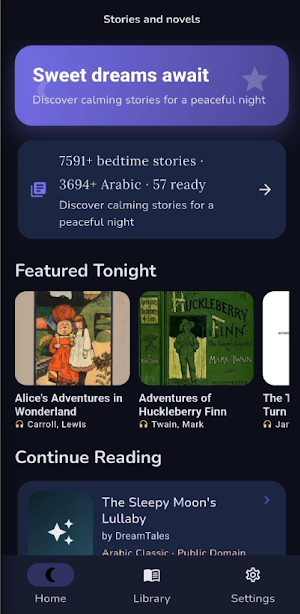 Stories and novels Screenshot 1