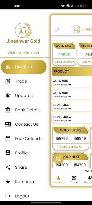 Jineshwar Gold Screenshot 1