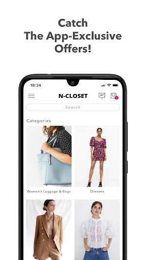 N-Closet - ان غلوسيت Screenshot 0