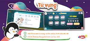 eKids Star Screenshot 3