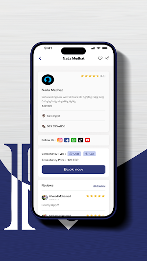 KE A3MAL Screenshot 3