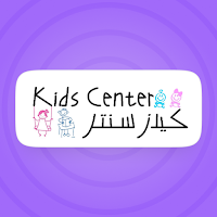 Kids Center