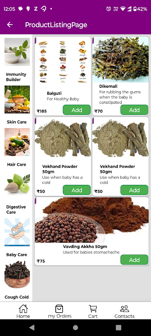 Pune Ayurveda Screenshot 1