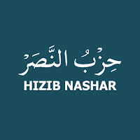 Hizib Nashar Asy-Syadzili