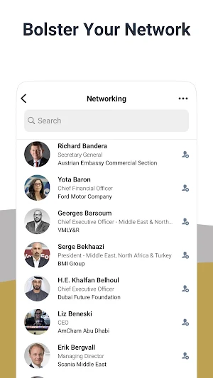 EMIR App & Virtual Networking Screenshot 1