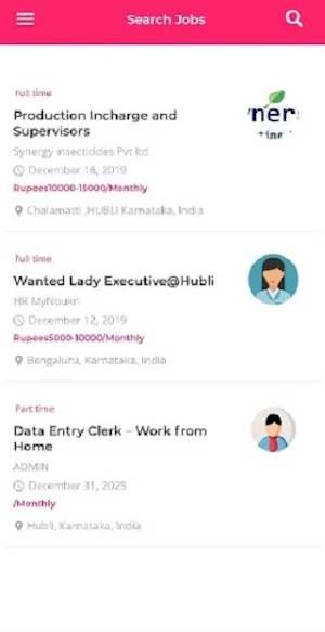 MyNoukri.com Screenshot 3